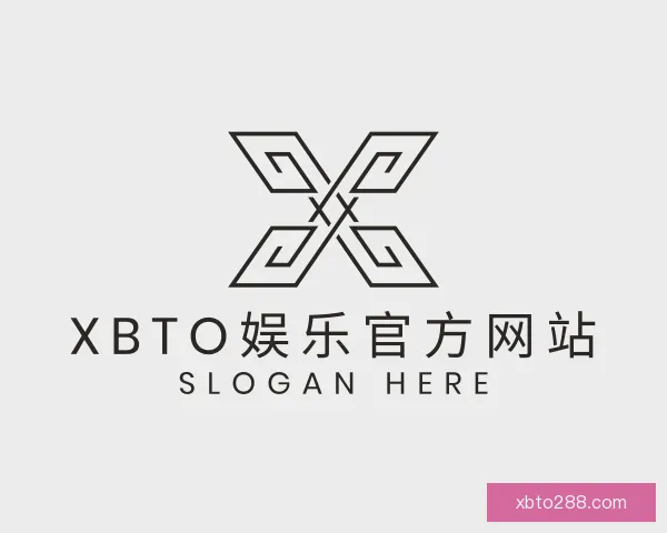 介绍XBTO娱乐官方网站
